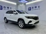 Jetta VS7, 2022 модельный год, комплектация Pro, 1.4T, автоматическая КПП, передний привод 4