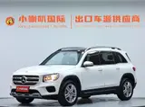 GLB 2020 GLB 180 Fashion 1.3T АКПП Передний привод 1