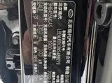 Hyundai ix35 (Beijing Hyundai), 2021 модельный год, 240TGDi, DCT, 2WD, комплектация GLS Leading Edition, 1.4T, автоматическая КПП, передний привод 10