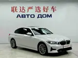BMW 3 серия 2022 320i Sport-пакет 2.0T АКПП Задний привод 4
