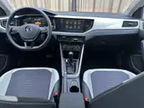 Volkswagen Polo Plus, 2023 модельный год, комплектация Xuancai Keji, 1.5L, АКПП, передний привод 9