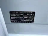 Volkswagen Polo Plus, 2023 модельный год, комплектация Xuancai Keji, 1.5L, АКПП, передний привод 12
