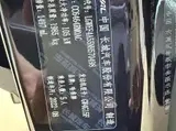 Haval H6, 2023 модельный год, комплектация Guochao, Champion, 1.5T, DCT (роботизированная КПП с двойным сцеплением), передний привод 16