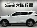 Jetour X70 PLUS, 2023 модельный год, комплектация Ziqiang MAX, 7 мест, 1.5T, CVT, автоматическая КПП, передний привод 4