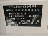 Mitsubishi Outlander, 2021 модельный год, комплектация Yaodong, 5 мест, 2.0L, CVT, автоматическая КПП, передний привод 14