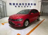 Volkswagen Polo Plus, 2023 модельный год, комплектация Xuancai Keji, 1.5L, АКПП, передний привод 1