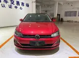 Volkswagen Polo Plus, 2023 модельный год, комплектация Xuancai Keji, 1.5L, АКПП, передний привод 3