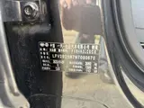 大众探岳 2022款 280TSI 豪华版 1.4T 自动 前置前驱 8
