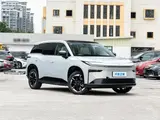 Toyota Bozhi 3X 2026 520 Pro+ 3