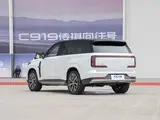 GAC Trumpchi Сянван S7 2025 180km Ультра 4WD Лидар 5