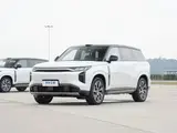 GAC Trumpchi Сянван S7 2025 180km Ультра 4WD Лидар 1