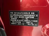 Mazda CX-30, 2021 модельный год, 2.0L (158 л.с.), автоматическая КПП, передний привод 12