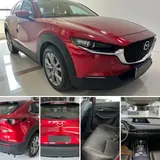 Mazda CX-30, 2021 модельный год, 2.0L (158 л.с.), автоматическая КПП, передний привод 13