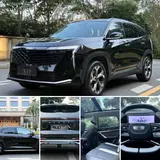博越L 2024款 1.5TD DCT尊贵版 自动 前置前驱 17