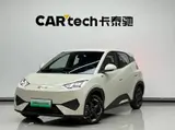 BYD Seagull, 2025 модельный год, электромобиль (75 л.с.), передний привод, 405 км 1