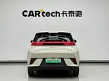 BYD Seagull, 2025 модельный год, электромобиль (75 л.с.), передний привод, 405 км 4