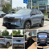Geely Boyue L, 2023 модельный год, 2.0TD (218 л.с.), DCT, передний привод 12