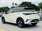 BYD Dolphin, 2025 модельный год, электромобиль (177 л.с.), передний привод, 410 км 4