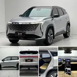Geely Boyue L, 2023 модельный год, 1.5TD (181 л.с.), DCT, передний привод 15