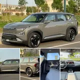 起亚EV5 2025款 530 Air 自动 前置前驱 17