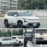 起亚EV5 2024款 530 Air 自动 前置前驱 9