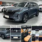 博越L 2026款 第四代 1.5TD DCT 小蓝灯版 自动 前置前驱 12