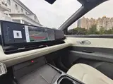 EO Yieu 2025 2WD TECH 64.2kWh 12