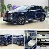 Nissan ARIYA, 2022 модельный год, электромобиль (242 л.с.), передний привод, 623 км 14