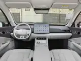 Deepal S05 2026 520 Чжисин 8