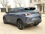 GAC Trumpchi GS3, 2023 модельный год, Yingsu 270T, 1.5T (177 л.с.), автоматическая, передний привод 4