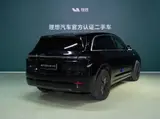 Li Auto L7, 2025 модельный год, EREV (286 км), 154 л.с., автоматическая, полный привод 4