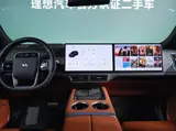 Li Auto L7, 2025 модельный год, EREV (286 км), 154 л.с., автоматическая, полный привод 9