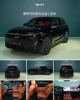 Li Auto L7, 2025 модельный год, EREV (286 км), 154 л.с., автоматическая, полный привод 15