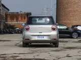 Changan Qiyuan Lumin 2026 Сокровище 205KM Куайми (Ниндэ) 7