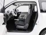 Changan Qiyuan Lumin 2026 Сокровище 205KM Куайми (Ниндэ) 9