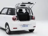 Changan Qiyuan Lumin 2026 Сокровище 205KM Куайми (Ниндэ) 10