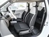 Changan Qiyuan Lumin 2026 Treasure Edition 205KM Chunaime (Guoxuan) 9