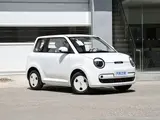 Changan Qiyuan Lumin 2026 Treasure Edition 205KM Chunaime (Guoxuan) 3