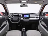 Geely Galaxy Панда 2026 210km Панда Воин 8