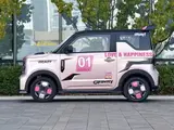 Geely Galaxy Панда 2025 210km Панда Картинг 4