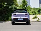 Geely Galaxy Синьюань 2026 480km Исследователь 7