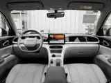Geely Galaxy Синьюань 2026 410km Сянван 8