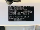 Toyota Highlander, 2023 модельный год, интеллектуальный гибрид 2.5L (189 л.с.), автоматическая, полный привод, 7 мест 15