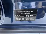 Geely Vision X6 Pro, 2021, 1.4T (141 л.с.), автоматическая, передний привод 17