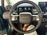 Aion UT, 2025, 420, электромобиль (136 л.с.), автоматическая, передний привод 12