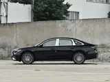 Geely Galaxy Синъяо 7 2026 230km Передний привод Юаньхан 4