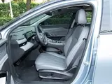Geely Galaxy L6 2025 EM-i 140km Исследователь+ 9
