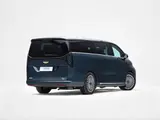 Geely Galaxy V900 2026 Золотой коллекционный 6