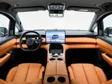 Geely Galaxy V900 2026 Золотой коллекционный 8