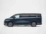 Geely Galaxy V900 2026 Золотой коллекционный 4